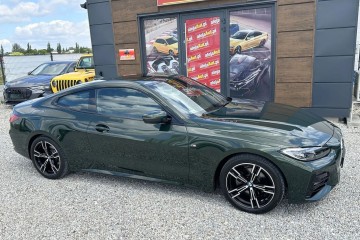 BMW 420i 184 KM Coupe ! 2021r 19.000 km ! 1 Właściciel ! Warszawa